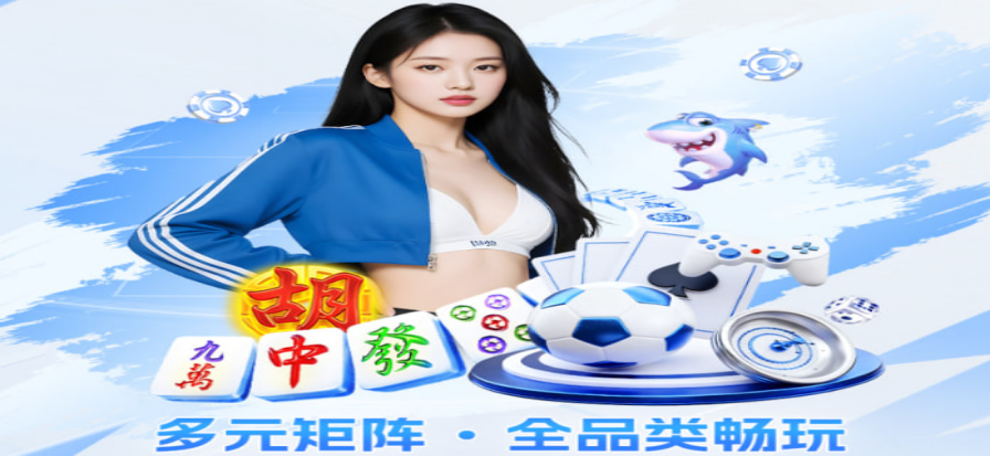 热火vs独行侠比赛现场